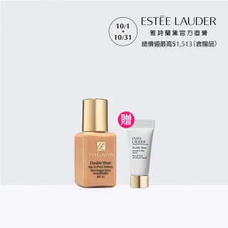 【Estee Lauder 雅詩蘭黛】粉持久完美持妝粉底SPF10/PA++15ml(粉底液/防曬)