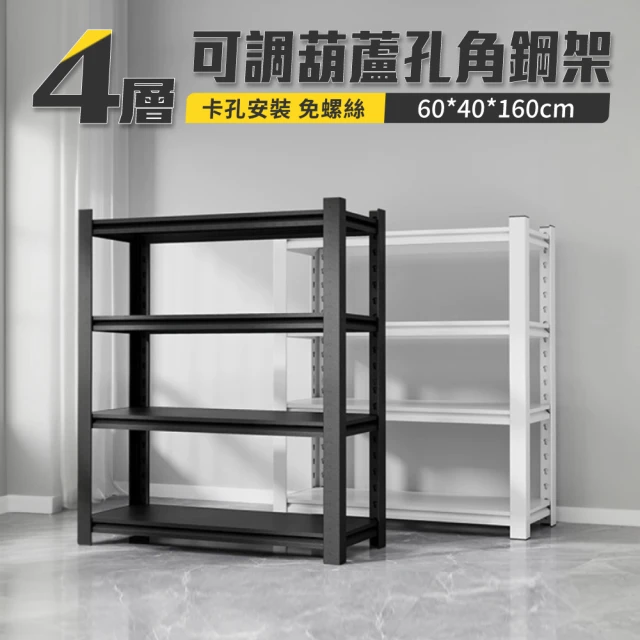 辦公椅透氣墊