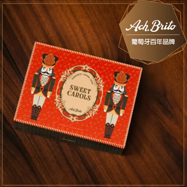 【Ach Brito 艾須•布里托】歐風古典童話聖誕胡桃鉗香氛皂禮盒2x160g(★溫牛奶椰子香草熱化霜香調★)