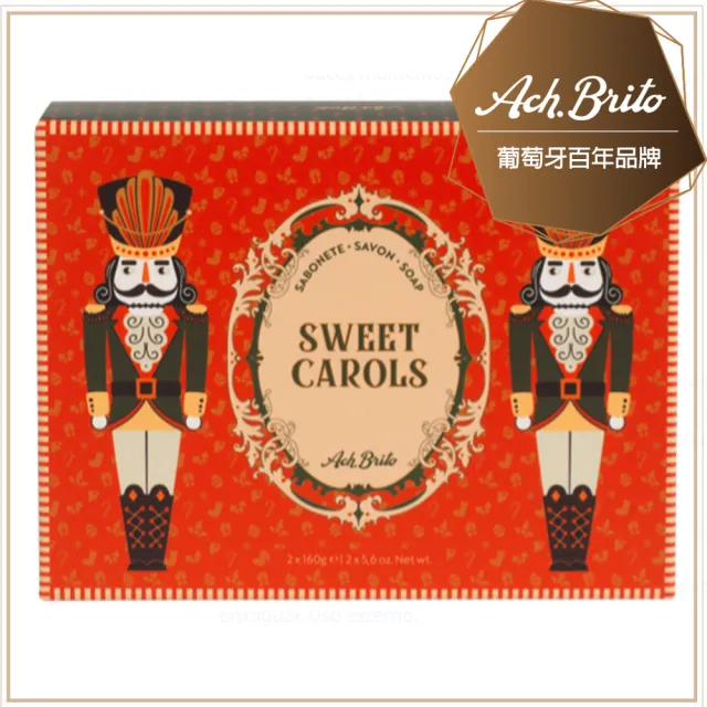 【Ach Brito 艾須•布里托】歐風古典童話聖誕胡桃鉗香氛皂禮盒2x160g(★溫牛奶椰子香草熱化霜香調★)
