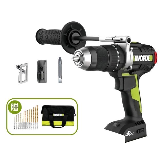 【WORX 威克士】20V 13mm 150N.m 衝擊電鑽 WU377.9(大扭力 電鑽 無刷鋰電衝擊鑽 三用震動電鑽 防扭手設計)