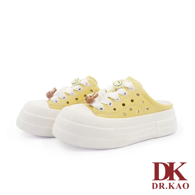 【DK 高博士】厚底鬆糕懶人洞洞鞋 63-5080 共兩色 黃色 米色(懶人鞋 洞洞鞋 厚底 休閒 舒適)