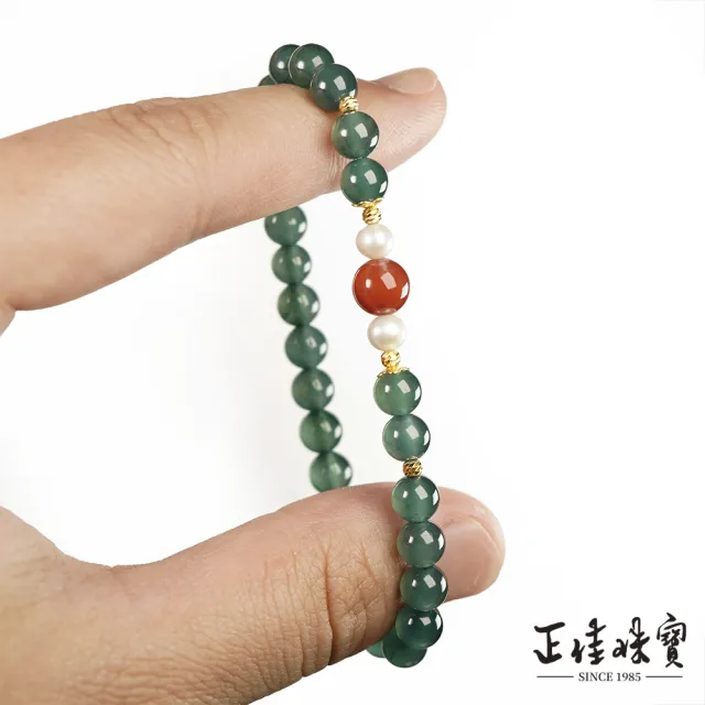 【正佳珠寶】翡翠 高品冰種藍水翡翠 瑪瑙珍珠設計款 天然A貨翡翠手珠