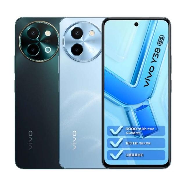 【vivo】A級福利品 Y38 5G 6.68吋(8G/256GB)