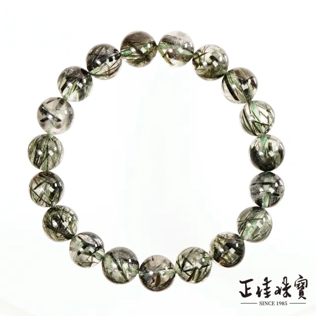 【正佳珠寶】綠髮晶 高品粗絲濃綠 9.8-10.3mm 綠髮晶手珠
