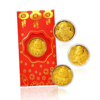 【金喜飛來】金箔紅包馬上有錢多選