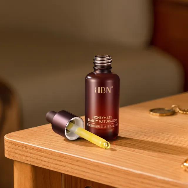 【HBN】多重高效複合A醇御齡煥顏微精華液 大師版 5ml（超A瓶）(緊緻/抗老/淡紋/淡斑/雙A酯/膠原肽/積雪草)