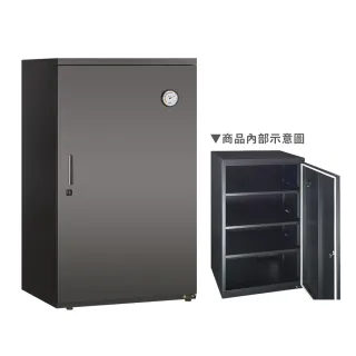【收藏家】310公升衣鞋包專用電子防潮箱 V-10(耐重鋼製層板/中型主機/可選配吊衣桿)