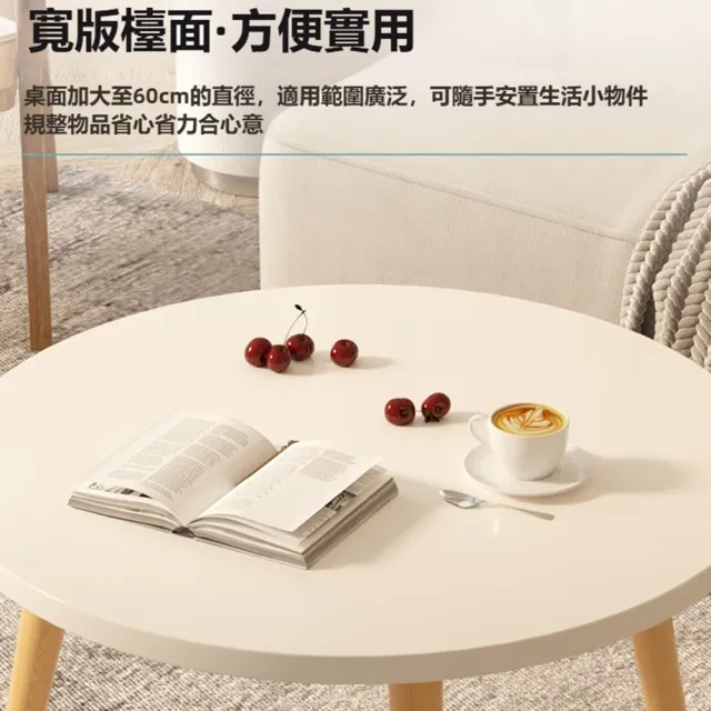【HOME宜家】茶几 小桌子 30*30*30cm 多色可選 加厚板材 結實穩固(小戶型床頭桌/簡易角几/邊櫃/小圓桌)