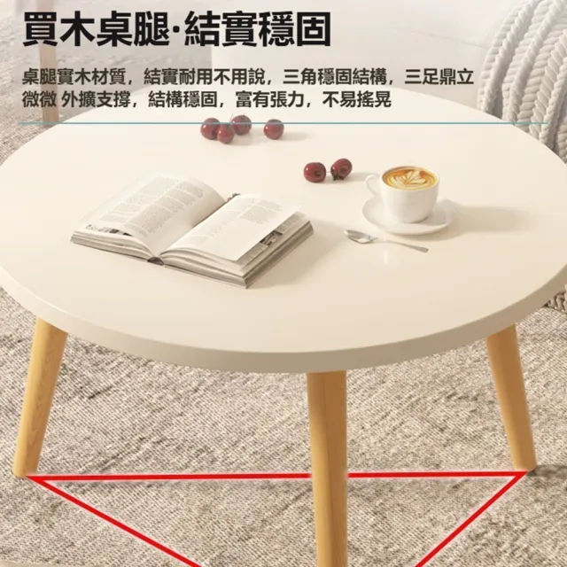 【HOME宜家】茶几 小桌子 30*30*30cm 多色可選 加厚板材 結實穩固(小戶型床頭桌/簡易角几/邊櫃/小圓桌)