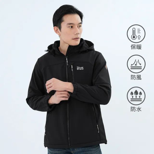 【遊遍天下】男女款GlobeTex防水防風保暖刷毛軟殼外套 贈收納袋(M-5L 大尺碼)