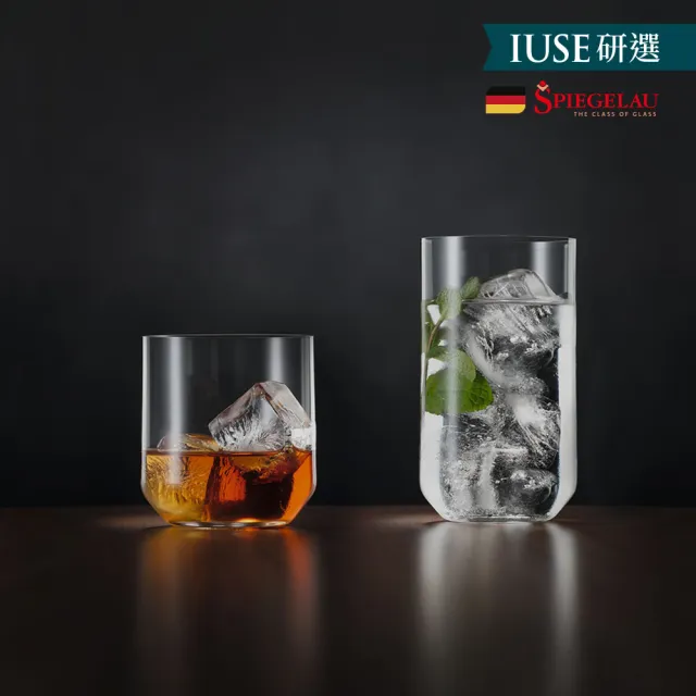 【Spiegelau】德國 Spiegelau Ultra 玻璃杯4入-2款任選(歐洲製/直高杯/威士忌杯/水晶杯/環保裸裝)