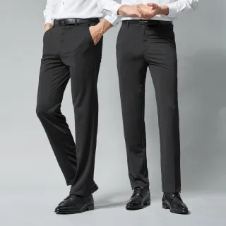 【pierre cardin 皮爾卡登】網路獨家 男款 彈力修身舒適長褲(平口褲／打褶褲 任選)