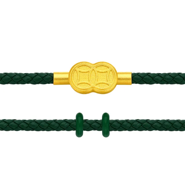 【周大福】DIY串珠經典搭配 銅錢扣彩色皮繩手繩(多款可選/不含黃金)