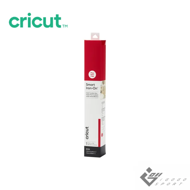 【Cricut】智慧燙印膠膜(90公分)