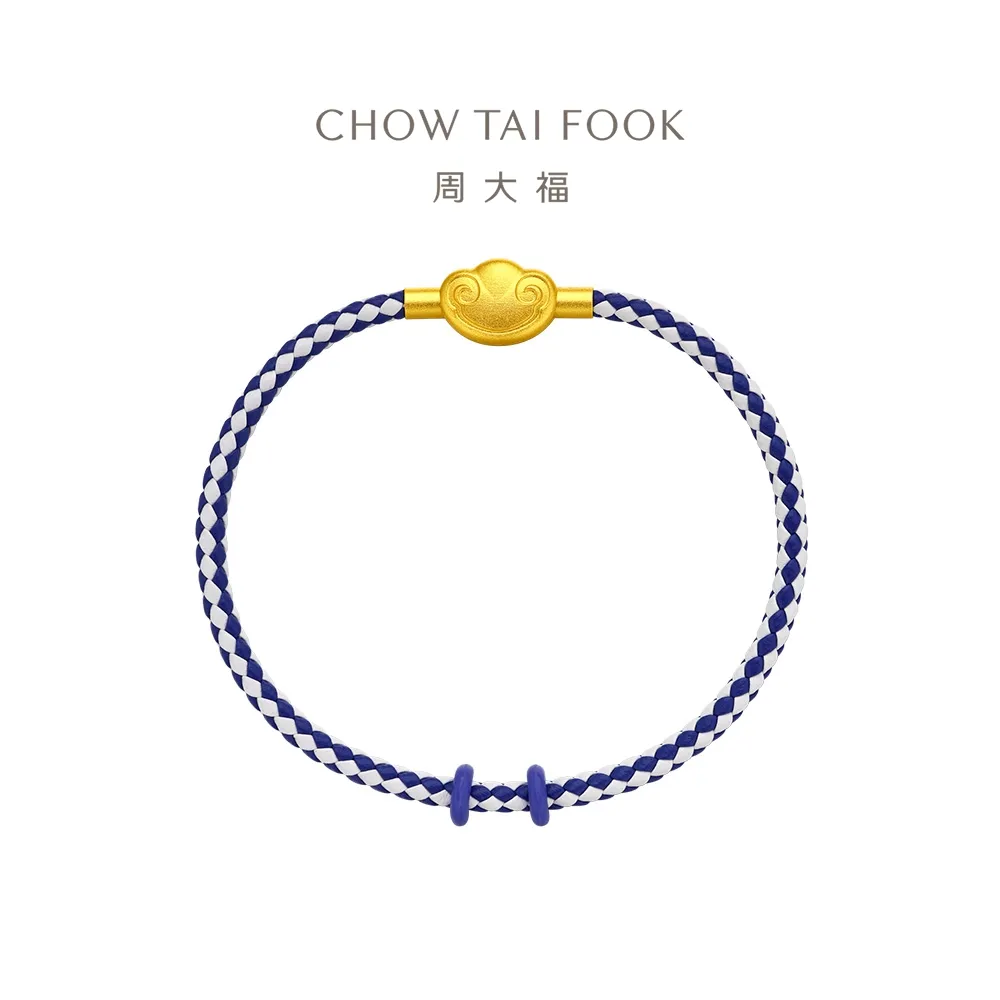 【周大福】DIY串珠經典搭配 如意扣彩色皮繩手繩(多款可選/不含黃金)