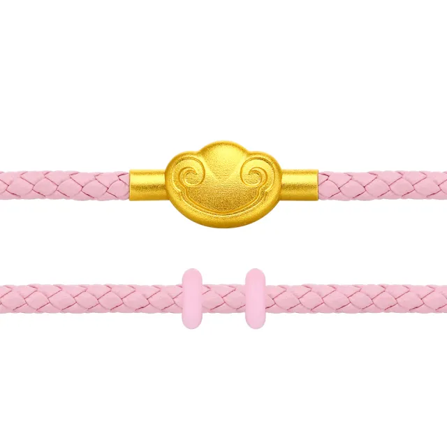 【周大福】DIY串珠經典搭配 如意扣彩色皮繩手繩(多款可選/不含黃金)