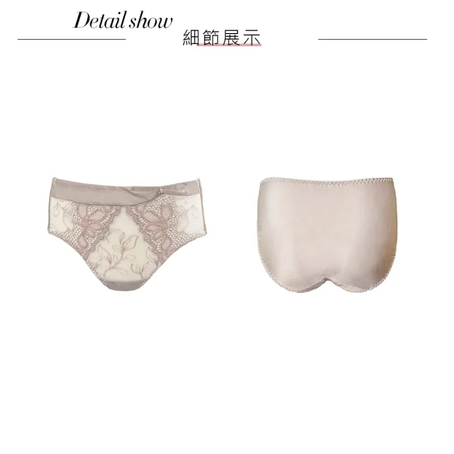 【Swear 思薇爾】星燦女爵系列M-XXL蕾絲中腰三角女內褲(岩石棕)