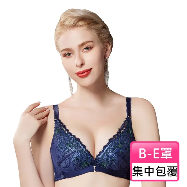 【Swear 思薇爾】星燦女爵系列B-E罩蕾絲集中包覆女內衣(普魯士藍)