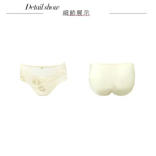 【Swear 思薇爾】金戀花羽系列M-XXL蕾絲中腰三角女內褲(玄米色)