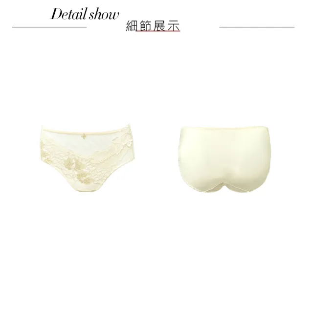 【Swear 思薇爾】金戀花羽系列M-XXL蕾絲中腰三角女內褲(玄米色)