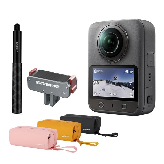 【DJI】OSMO 360 暢拍套裝版 全景相機 運動相機 + 專屬配件(公司貨-戶外Vlog組)