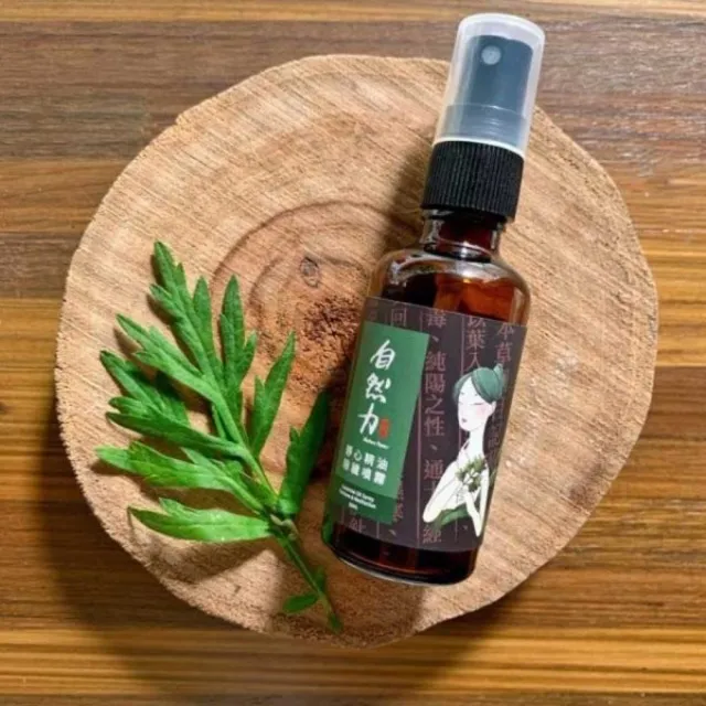【TEAPOWER 茶寶】靜心精油除穢噴霧-艾草檀香 50mlx2瓶(艾草 檀香 淨化 避邪 除穢)