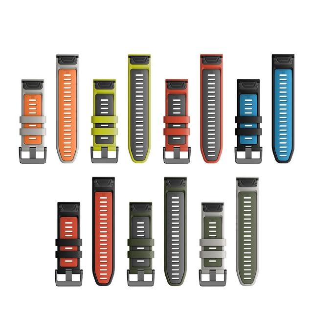 【GARMIN】QuickFit 26mm 雙色矽膠錶帶