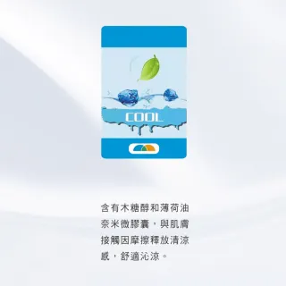 【Swear 思薇爾】撩波芙花春漾系列M-3XL蕾絲中腰三角女內褲(芙花紫)