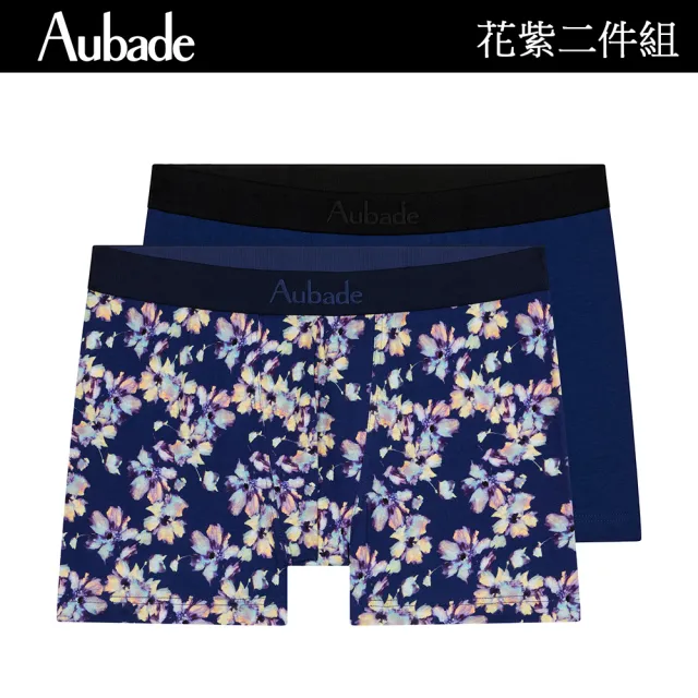 【Aubade】二件組長版頂級莫代爾棉 彈性四角男褲 平口褲(2025二款)