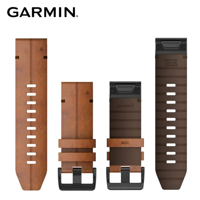 【GARMIN】QUICKFIT 26mm 栗色皮革錶帶
