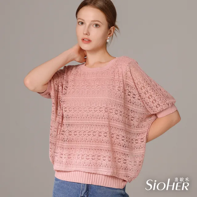 【SiOHER 熹歐禾】現貨 蕾絲激瘦精品衣兩件組(女裝/女上衣/圓領/百搭)