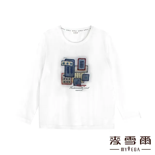 【MYVEGA 麥雪爾】手做拼布繡風格長袖上衣-白(復古T/)