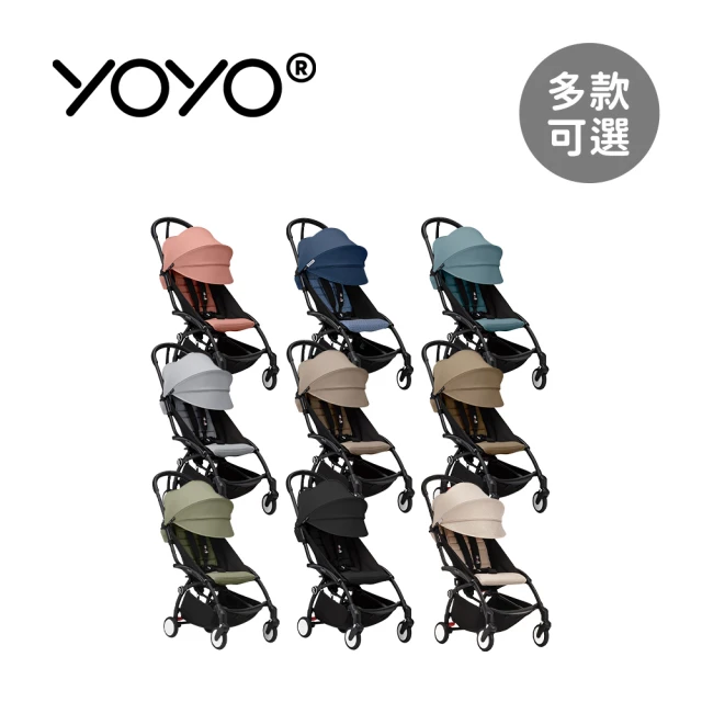 四輪推車