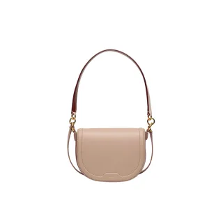 【BALLY】官方直送 CODE 翻蓋斜肩包