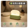 【Mr.U 優先生】28款造型任擇 小夜燈 伴眠燈(氛圍燈 氣氛燈 交換禮物 聖誕禮物 生日禮物)