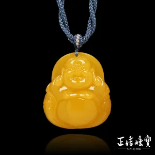【正佳珠寶】蜜蠟琥珀 頂級老蜜蠟 微雞油 彌勒大肚佛 11.1g 蜜蠟吊墜