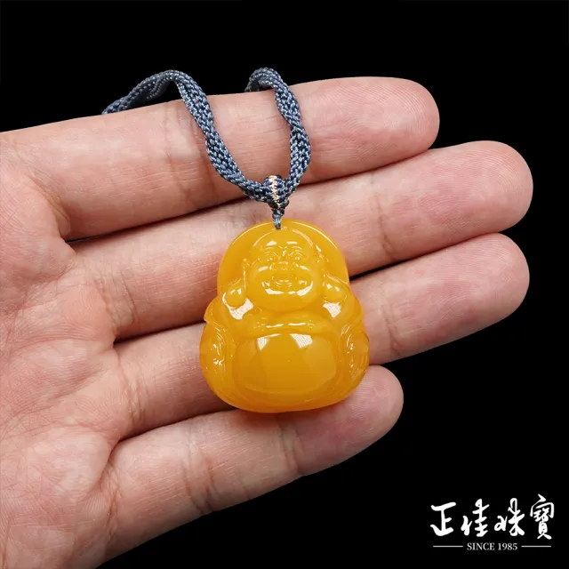 【正佳珠寶】蜜蠟琥珀 頂級老蜜蠟 微雞油 彌勒大肚佛 11.1g 蜜蠟吊墜
