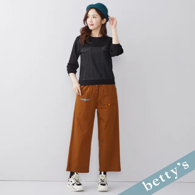 【betty’s 貝蒂思】出清品  牛仔拼接七分袖T-shirt(黑色)