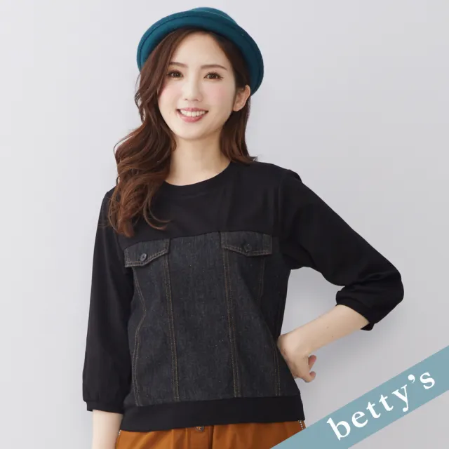 【betty’s 貝蒂思】出清品  牛仔拼接七分袖T-shirt(黑色)
