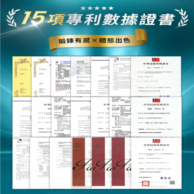 【橙姑娘】肽益孅_增G益生菌 三入組(30粒/包)