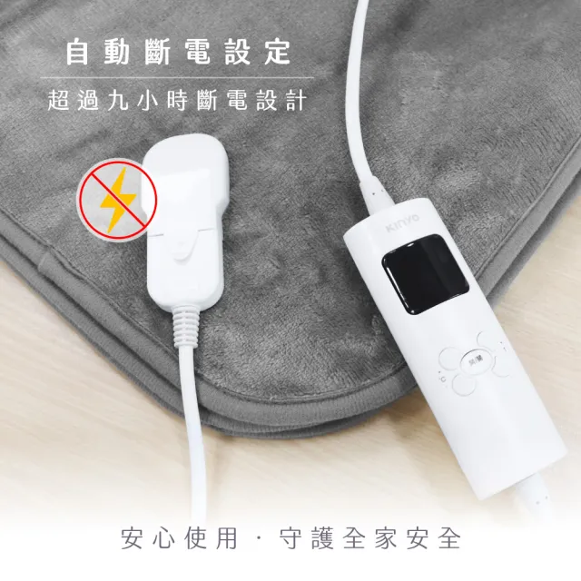 【KINYO】單人溫控電熱毯  六段溫控/法蘭絨(床墊型 EB-017)