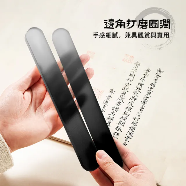 文鎮？ 上手家居】琉璃紙鎮(辦公文具/文鎮/壓紙器/鎮尺/布鎮) - momo購物網