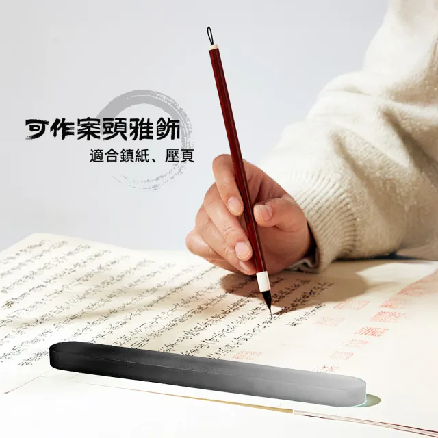 上手家居】琉璃紙鎮(辦公文具/文鎮/壓紙器/鎮尺/布鎮) - momo購物網
