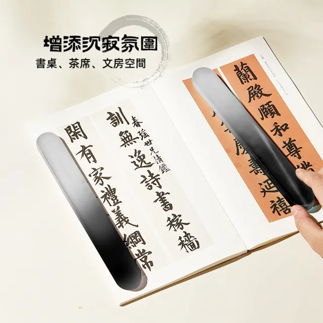 文鎮 上手家居】琉璃紙鎮(辦公文具/文鎮/壓紙器/鎮尺/布鎮) - momo購物網