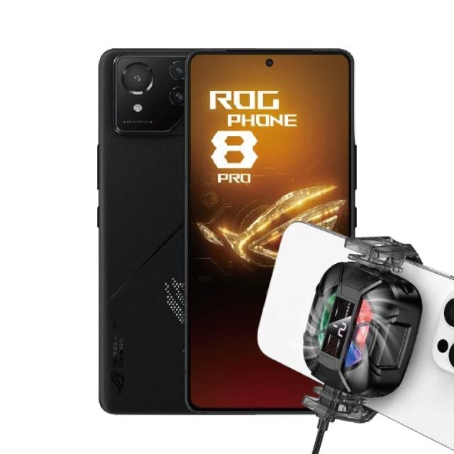 【ASUS 華碩】A+級福利品 ROG Phone 8 Pro 6.78吋 5G(16+512GB)