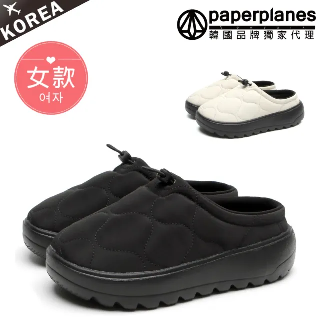 【Paperplanes】韓國空運。百搭韓妞防潑水4CM厚底半拖穆勒鞋/版型正常(7-1610/台灣現貨)