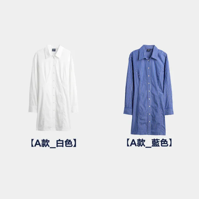 【GAP】女裝 刺繡翻領長袖/短袖牛仔洋裝-多色任選(815979&793219&815740)