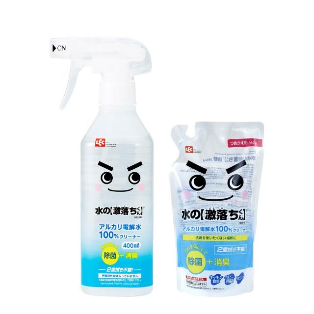 【台隆手創館】LEC激落君電解水清潔劑(400ml+360ml補充包)