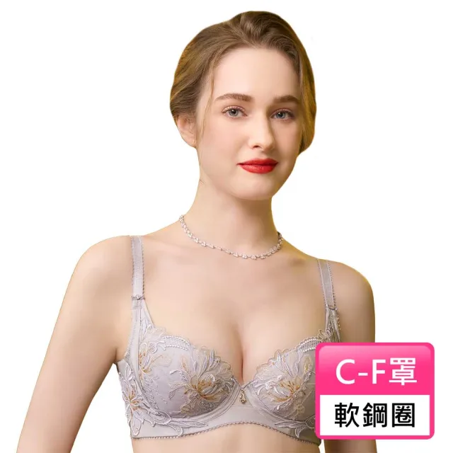 【Swear 思薇爾】浮花金萃系列C-F罩軟鋼圈背心型蕾絲刺繡集中包覆女內衣(橡灰色)